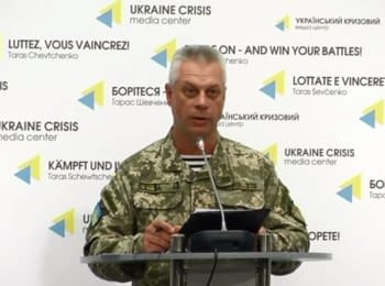 Briefing about developments in Ukraine of the Information Center of NSDC, 18.09.2016