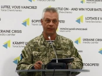 За прошедшие сутки 3 украинских военных получили ранения - Лысенко, 20.09.2016