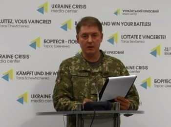 Briefing about developments in Ukraine of the Information Center of NSDC, 21.09.2016