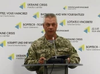 За минувшие сутки 1 украинский военный получил ранения - Лысенко, 22.09.2016