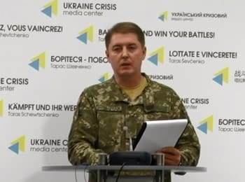 For the past day 1 Ukrainian military was wounded - Motuzyanyk, 23.09.2016