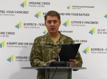 За минувшие сутки 1 украинский воин погиб, 6 ранены - Мотузянык, 24.09.2016