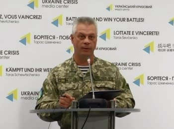 За минулу добу 1 український військовий отримав поранення - Лисенко, 25.09.2016