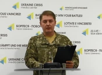 За минувшие сутки 2 украинских военных получили ранения - Мотузяник, 26.09.2016