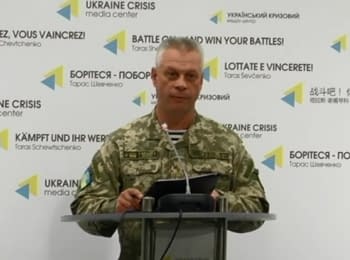 За прошедшие сутки 3 украинских военных получили ранения - Лысенко, 27.09.2016