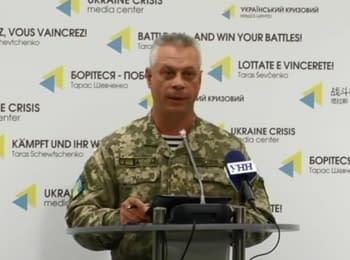 Briefing about developments in Ukraine of the Information Center of NSDC, 28.09.2016