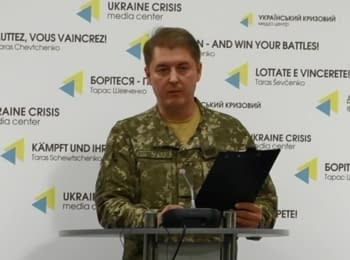За минувшие сутки 1 украинский воин погиб, 2 ранены - Мотузянык, 29.09.2016