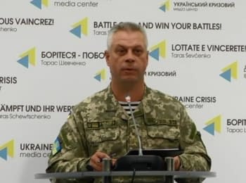 For the past day three Ukrainian soldiers were wounded - Lysenko, 30.09.2016