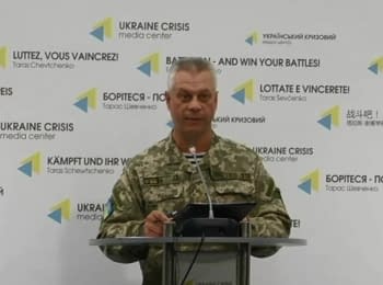 For the past day 2 Ukrainian soldiers were wounded - Lysenko, 01.10.2016