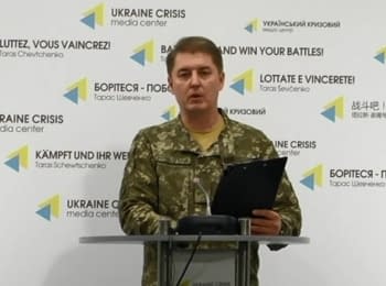 Briefing about developments in Ukraine of the Information Center of NSDC, 02.10.2016