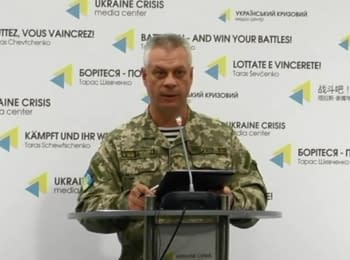 За минувшие сутки 1 украинский воин погиб, 2 ранены - Лысенко, 03.10.2016