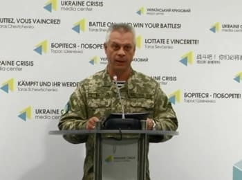 For the past day 3 Ukrainian soldiers were wounded - Lysenko, 07.10.2016