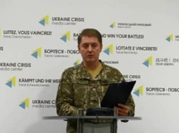 Over the past day 4 Ukrainian soldiers were wounded - Motuzyanyk, 08.10.2016