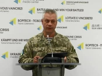 Over the past day 4 Ukrainian soldiers were wounded - Lysenko, 10.10.2016