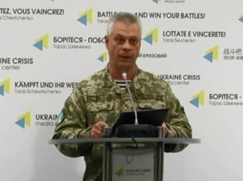 За минулу добу 2 українських військових загинули, 8 поранені - Лисенко, 11.10.2016