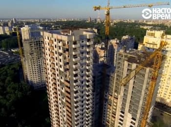 Biggest scam in real estate in Ukraine: 40 "illusory" skyscrapers