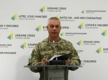 Briefing about developments in Ukraine of the Information Center of NSDC, 13.10.2016