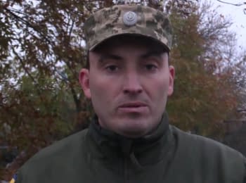 25 ceasefire violations by militants - digest on 14.10.2016