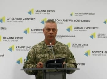 Briefing about developments in Ukraine of the Information Center of NSDC, 14.10.2016