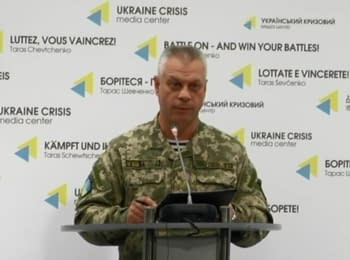 Briefing about developments in Ukraine of the Information Center of NSDC, 16.10.2016