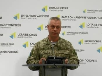 За прошедшие сутки 3 украинских военных получили ранения - Лысенко, 18.10.2016