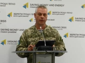 Briefing about developments in Ukraine of the Information Center of NSDC, 21.10.2016