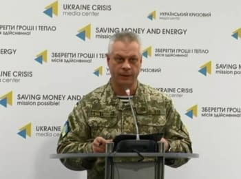 For the past day 7 Ukrainian soldiers were wounded - Lysenko, 24.10.2016