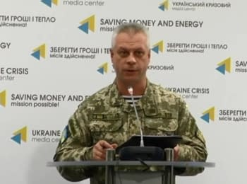 For the past day 6 Ukrainian soldiers were wounded - Lysenko, 25.10.2016