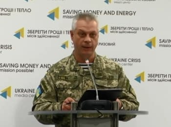 For the past day 1 Ukrainian military was wounded - Lysenko, 26.10.2016