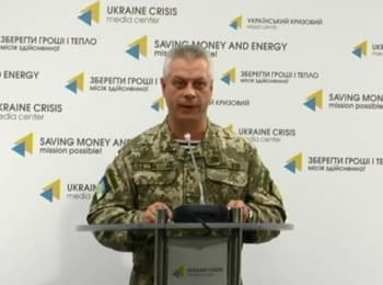 За минулу добу 1 український військовий загинув, 6 поранені - Лисенко, 28.10.2016