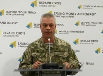 For the past day 1 Ukrainian military was killed, 7 wounded - Lysenko, 29.10.2016