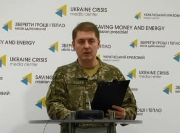 Briefing about developments in Ukraine of the Information Center of NSDC, 30.10.2016