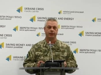 За минувшие сутки 1 украинский военный погиб, 8 ранены - Лысенко, 31.10.2016