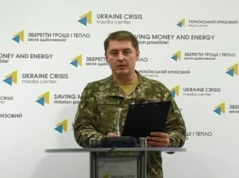 Briefing about developments in Ukraine of the Information Center of NSDC, 01.11.2016