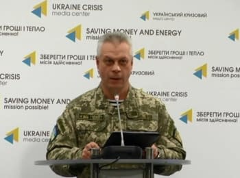 For the past day 2 Ukrainian soldiers were killed and five wounded - Lysenko, 02.11.2016