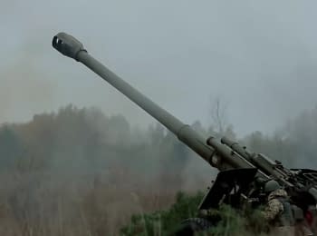 Поздравление с Днем ракетных войск и артиллерии от Военного ТВ Украины