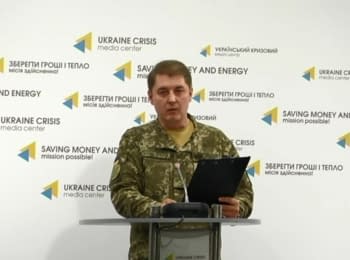 For the past day 1 Ukrainian military was wounded - Motuzyanyk, 03.11.2016