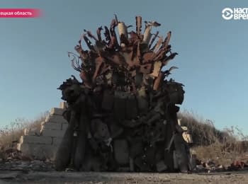 Game of Thrones at the Donbas