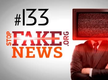 StopFakeNews: Issue 133
