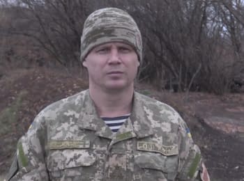 54 ceasefire violations by militants - digest on 09.11.2016