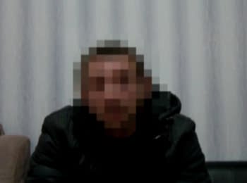 СБУ ликвидировала агентурную сеть террористов в Донецкой области