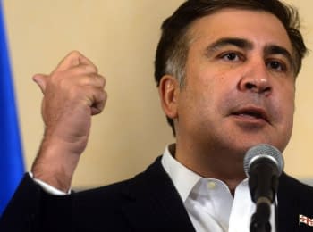 Press conference of Mikheil Saakashvili on the latest developments