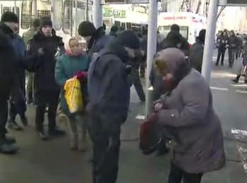 Rally near the National Bank of Ukraine for the resignation of Gontareva