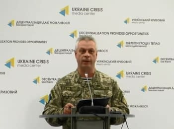 For the past day 2 Ukrainian soldiers were wounded - Lysenko, 21.11.2016