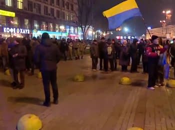 Day of Dignity and Freedom in Kyiv
