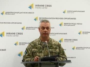 За минулу добу 1 український військовий загинув, 3 поранені - Лисенко, 23.11.2016