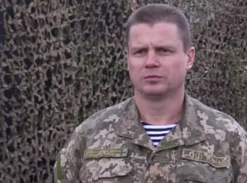 48 ceasefire violations by militants - digest on 24.11.2016