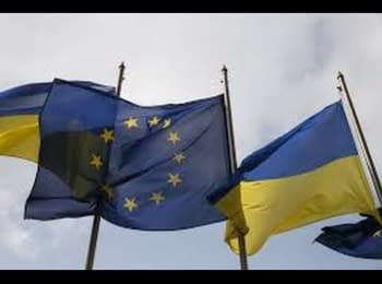 Ukraine-EU summit. Briefing