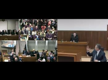 Meeting on 25.11.2016 on the case of "Killing people 20.02.2014 during Euromaidan"