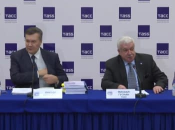 Press conference by Yanukovych in Rostov-on-Don